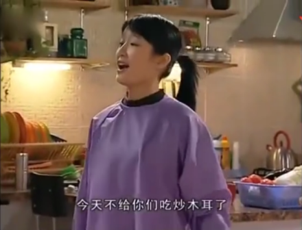 家有儿女剧照