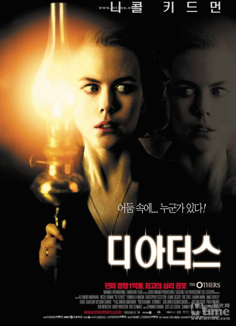 小岛惊魂theothers(2001)