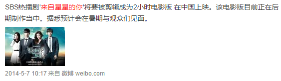 谢霆锋阿娇电视剧_电视剧浣花洗剑录剪辑电影 情剑 谢霆锋阿娇主演