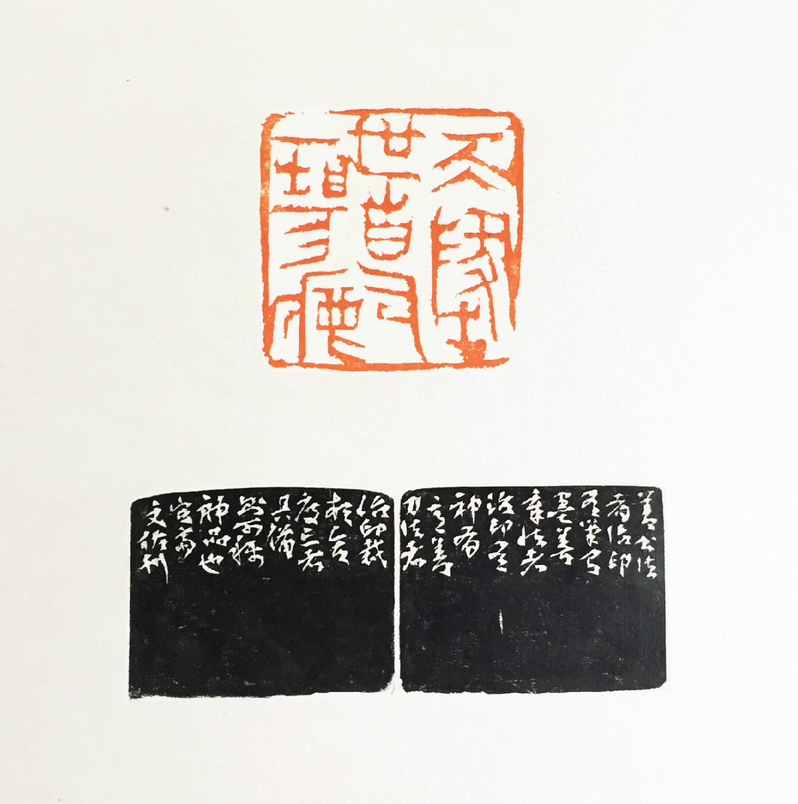  p data-id="gnzt9xfa0s">文佐,男,汉族,书法家.
