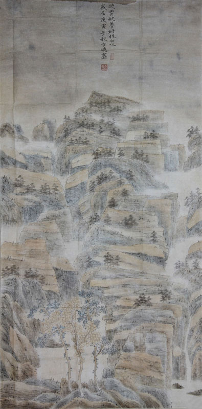 书法家秦效侃作品多少钱(秦效侃书法价格)-书法家秦效侃联系方式,书法家秦效侃作品多少钱(秦效侃书法价格)-书法家秦效侃联系方式,书法家秦效侃,第1张