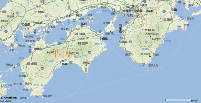 又称四国岛,是 a target="_blank" href="/item/日本/111617" data