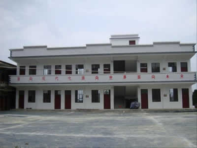 马关县小坝子镇中心校