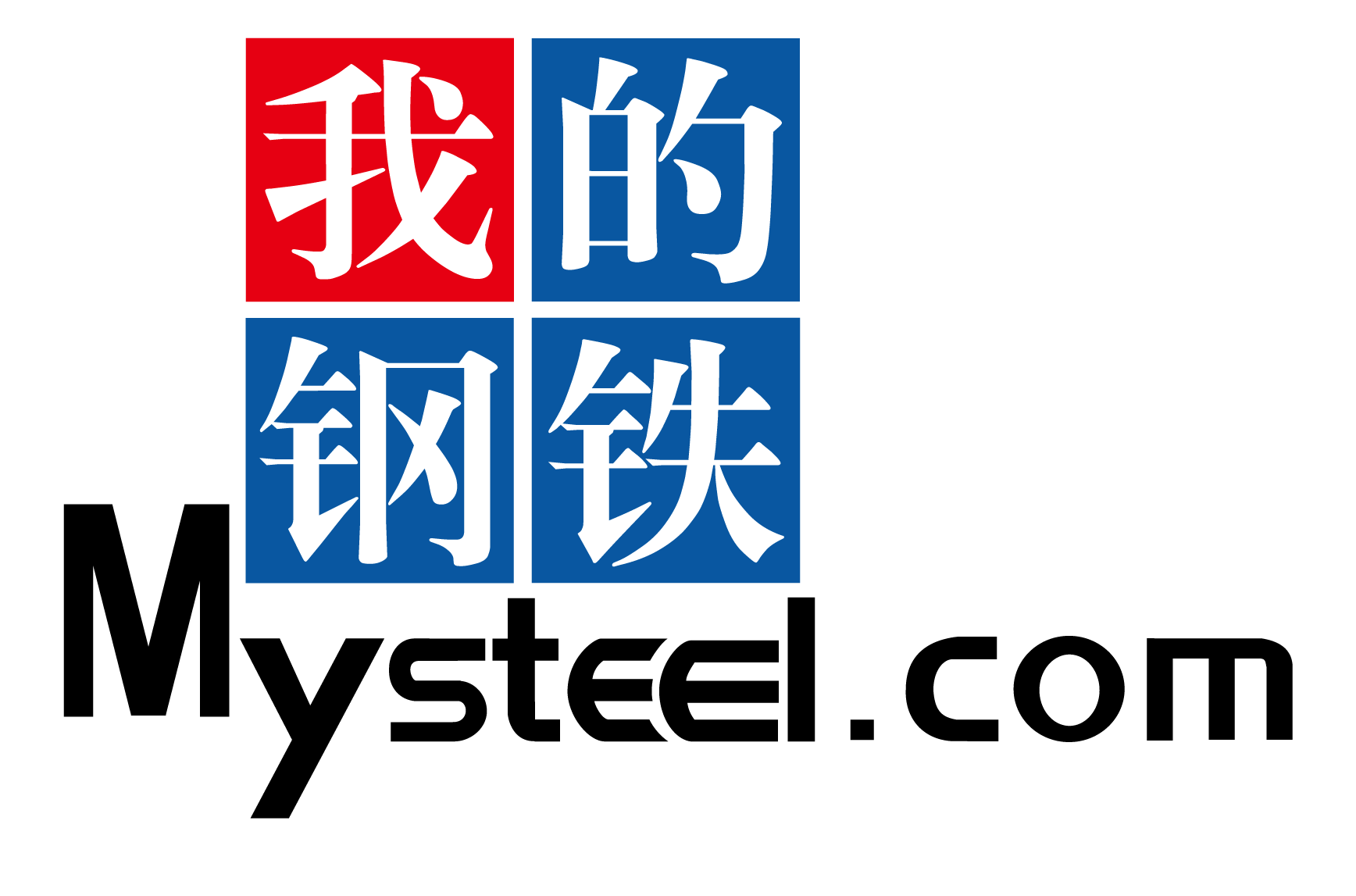 我的钢铁网
