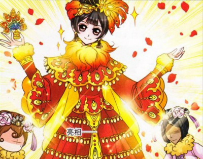 href="#" data-lemmaid="16491504">董鄂玉妍 /a>)雪( a href="#"