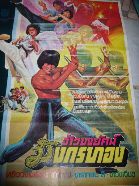  p data-id="gnvfgim5xx">此片在刘忠良的电影里,算好的了,动作是影片