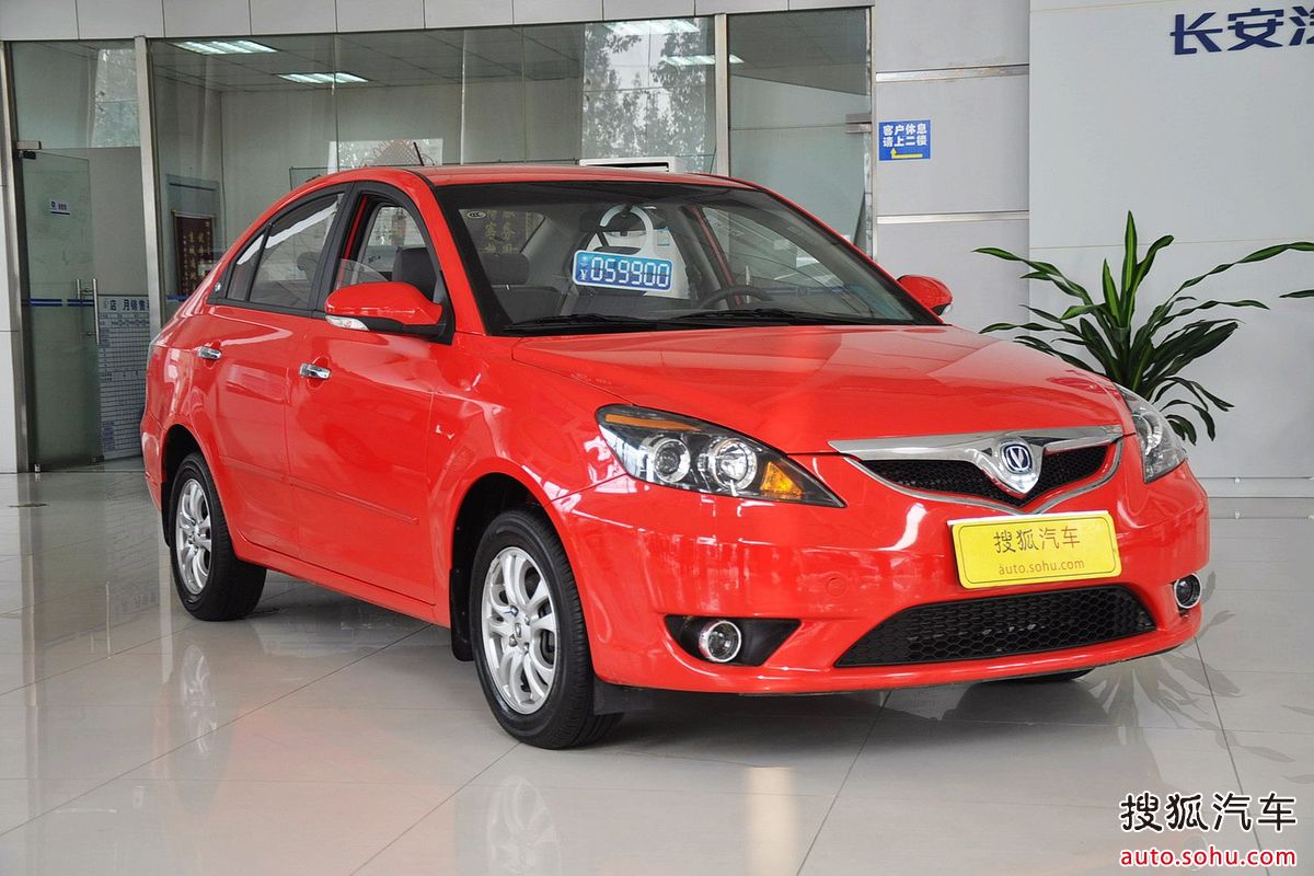  p>长安悦翔是长安公司生产的一款 a href="#" data-lemmaid="9514808