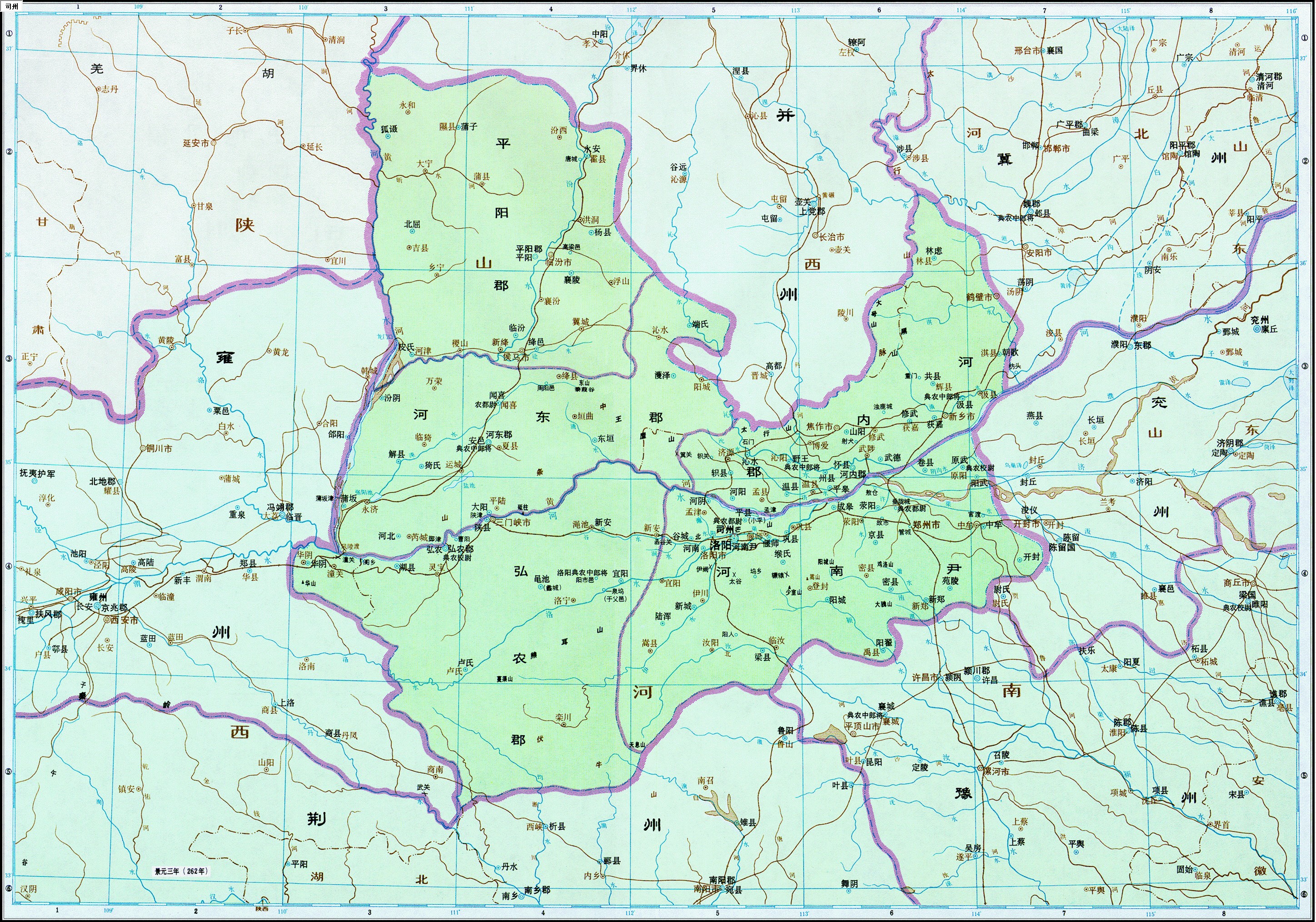  p>三国分为 a href="#" data-lemmaid="4475">曹魏 /a>, a href="#"