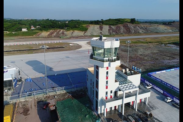 自贡航空产业园