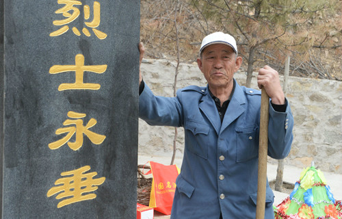 0nnv">董家沟村隶属于 a target="_blank" href="/item/北京/128981"