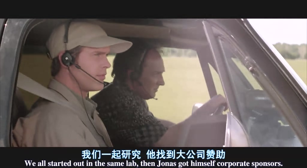 龙卷风twister(1996)