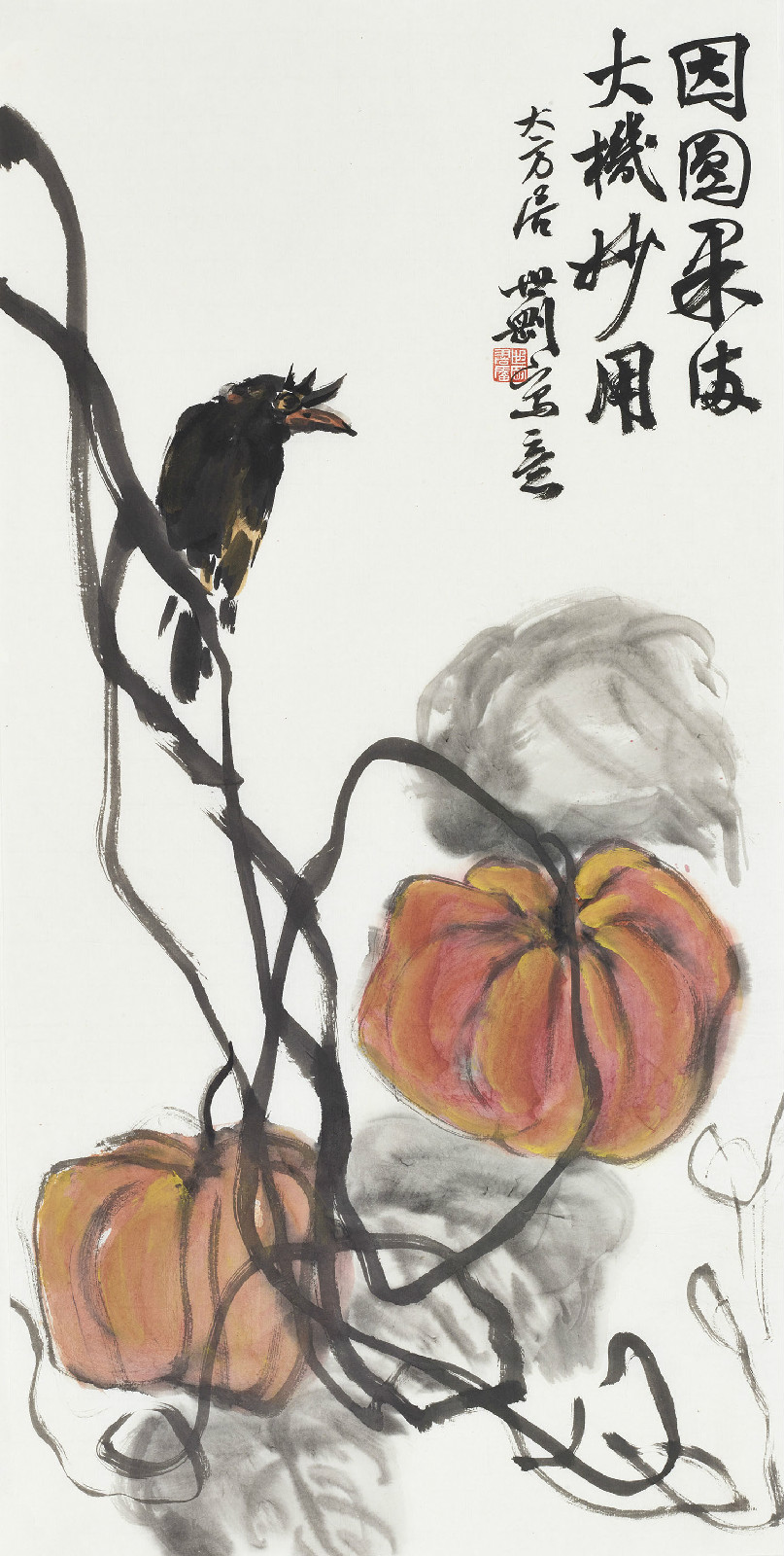 张世刚