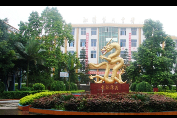  p>重庆市江津第五中学校,简称江津五中.