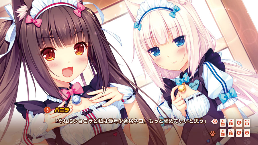  p>巧克力,视觉小说游戏《 a target="_blank" href="/item/猫娘乐园