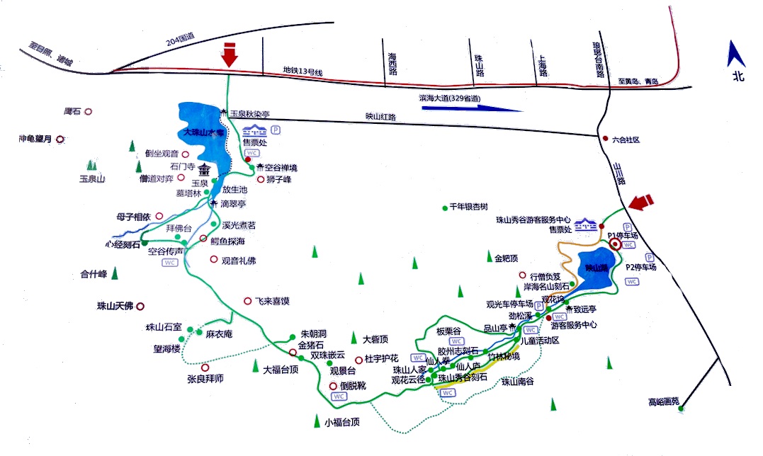 大珠山