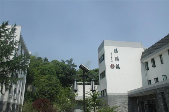 宁波市慈湖中学
