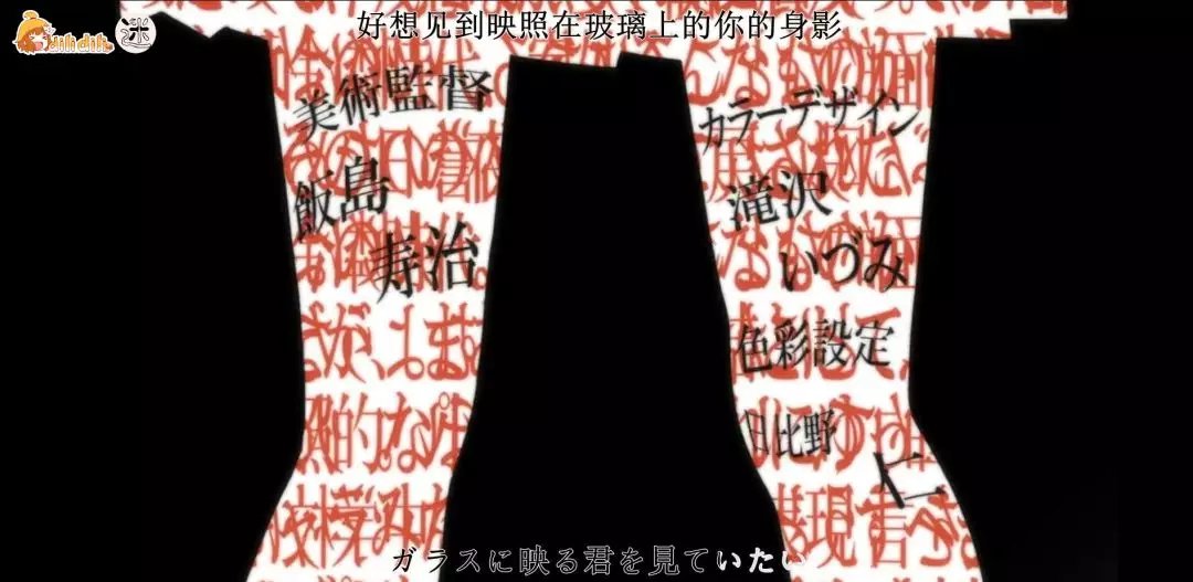 ⭐️化物語⭐️ 設定・作画 資料 シャフト 新房昭之 - www