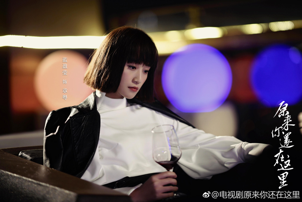  p>《原来你还在这里》是由 a target="_blank" href="/item/林玉芬