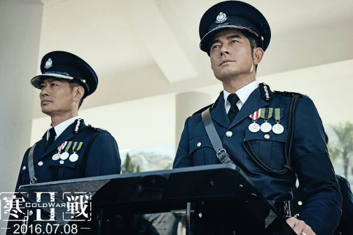 寒战2_百度百科