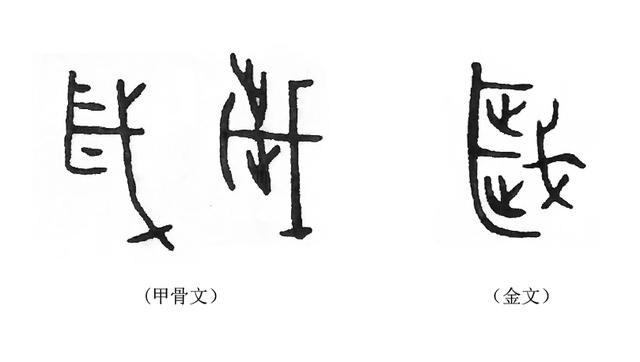 古代文章典籍里经常有“岁在某某”，具体指什么意思？_百科TA说