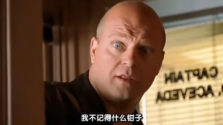 盾牌第一季