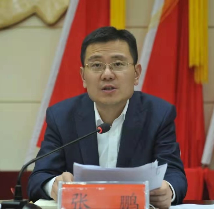 p data-id="tjapk1qybfsn">张鹏,现任河南省驻马店市正阳县委副书记.