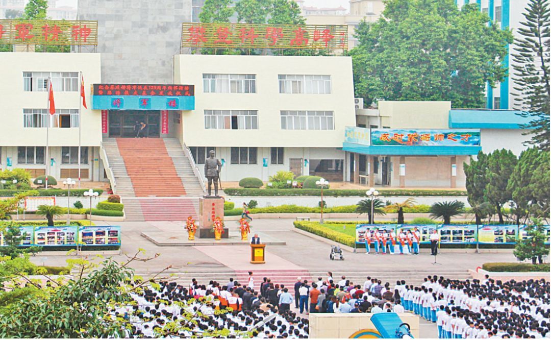 罗定市廷锴纪念中学