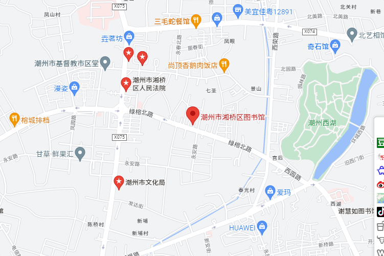 潮州市湘桥区图书馆