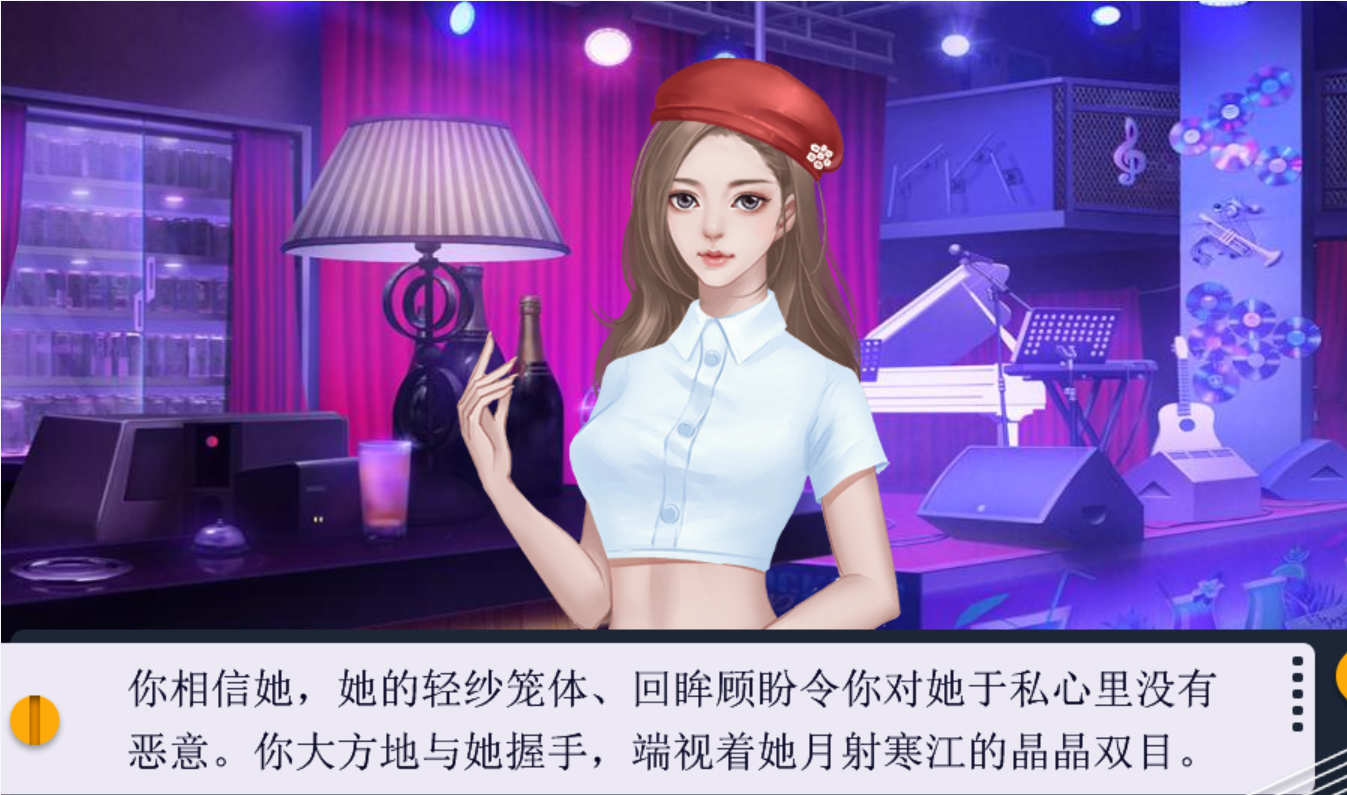 潜伏之艰难抉择