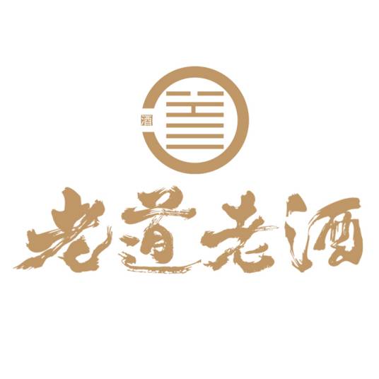 老道老_百度百科