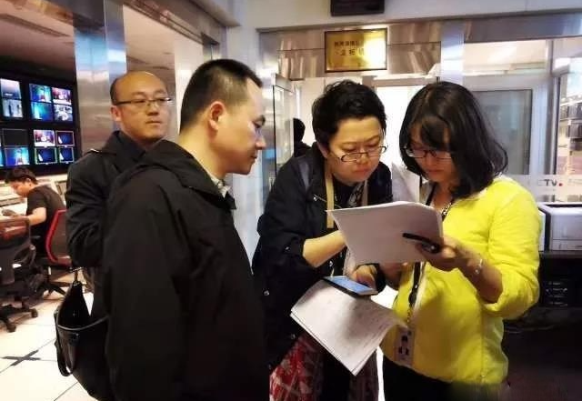 中央电视台吉林记者站