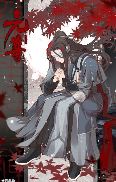 玄幻类玄幻小说《 a target="_blank" href="/item/元尊/22124185"