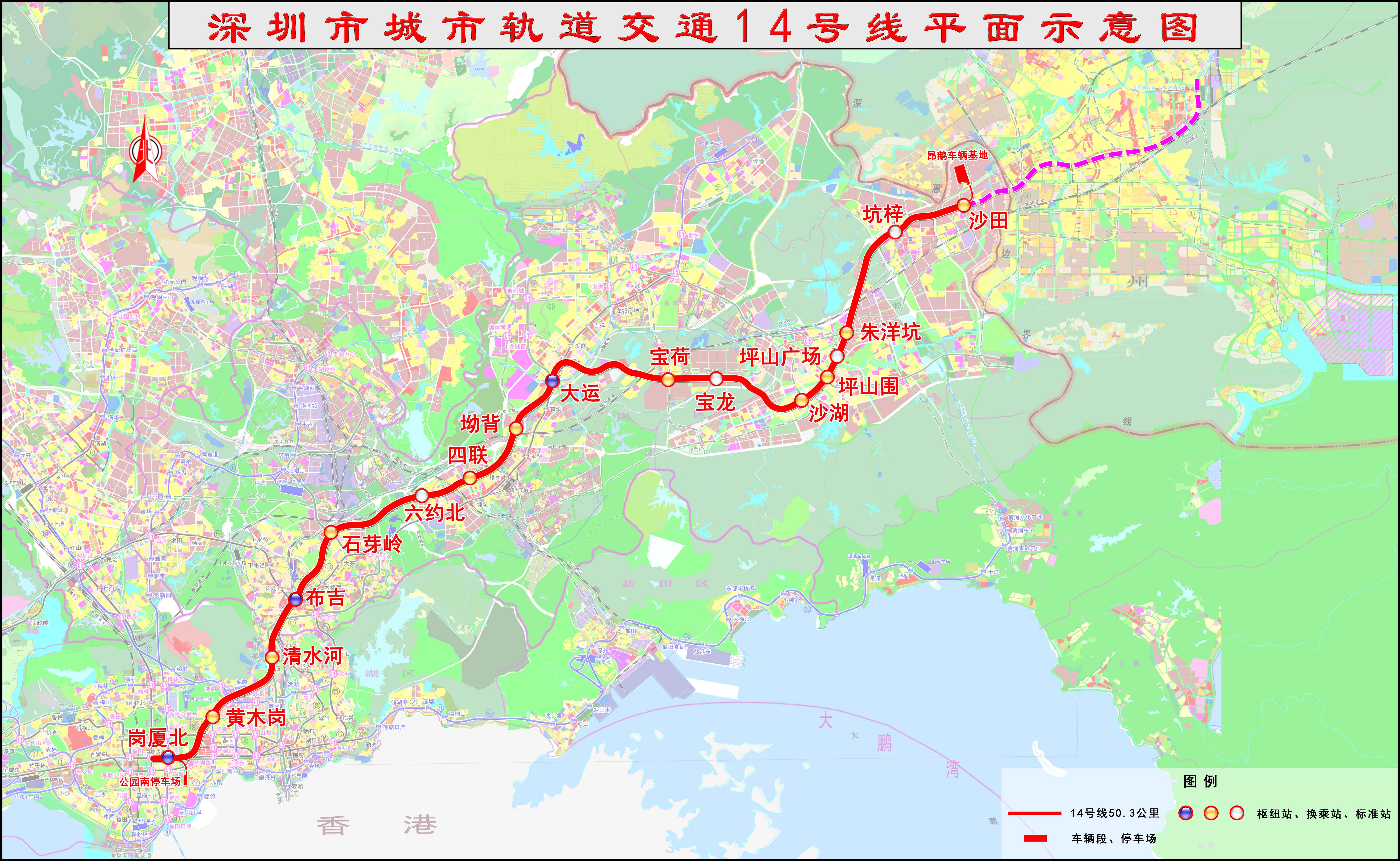  p>深圳地铁14号线(shenzhen metro line 14)是 a target="_blank"