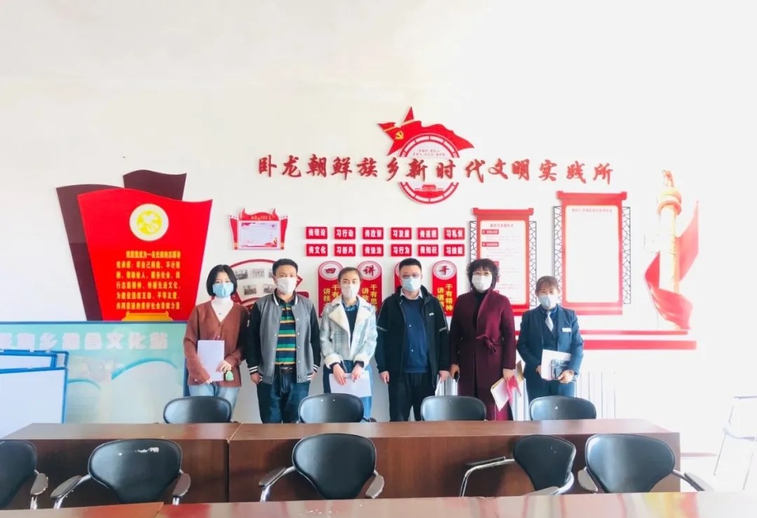  p>卧龙朝鲜族乡,隶属于黑龙江省牡丹江市 a href="#" data-lemmaid="