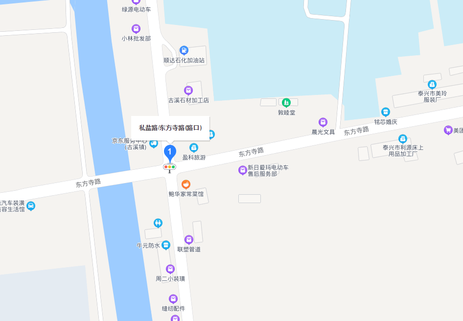  p>私盐路位于泰兴市古溪镇,道路起讫点为南至溪园路,北至青年路,长度