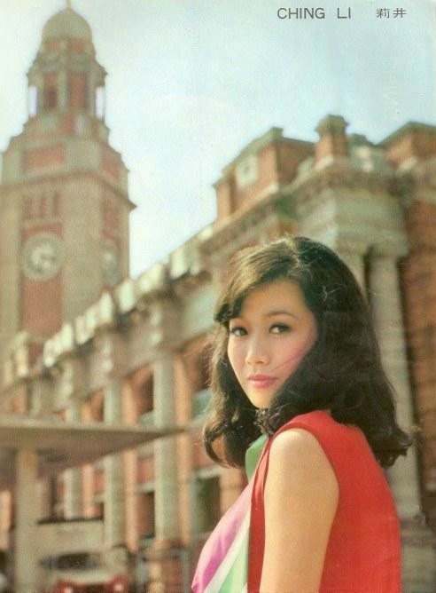 井莉