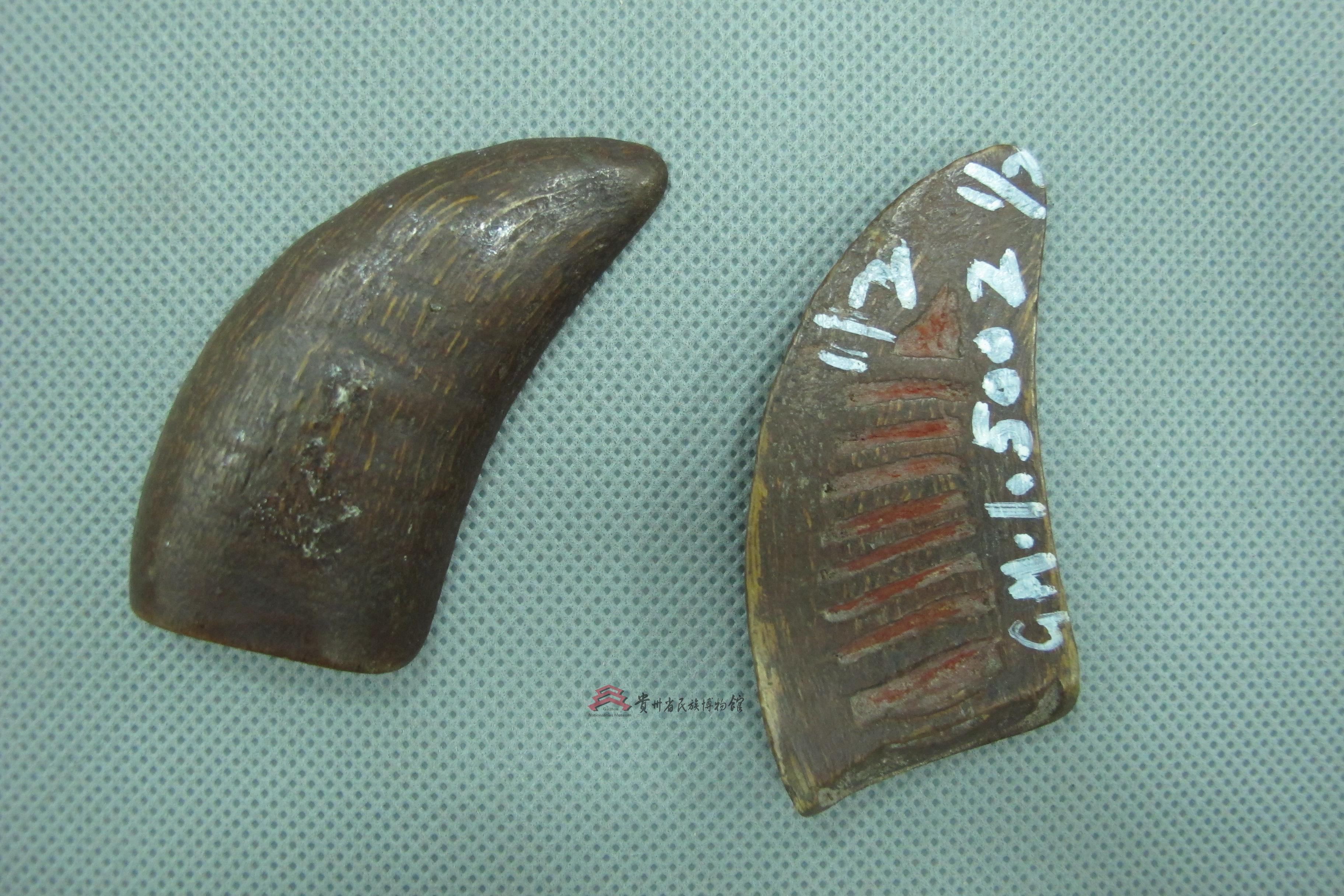 当代广西瑶族竹卦