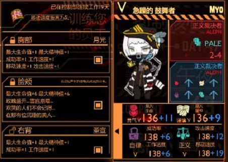 脑叶公司