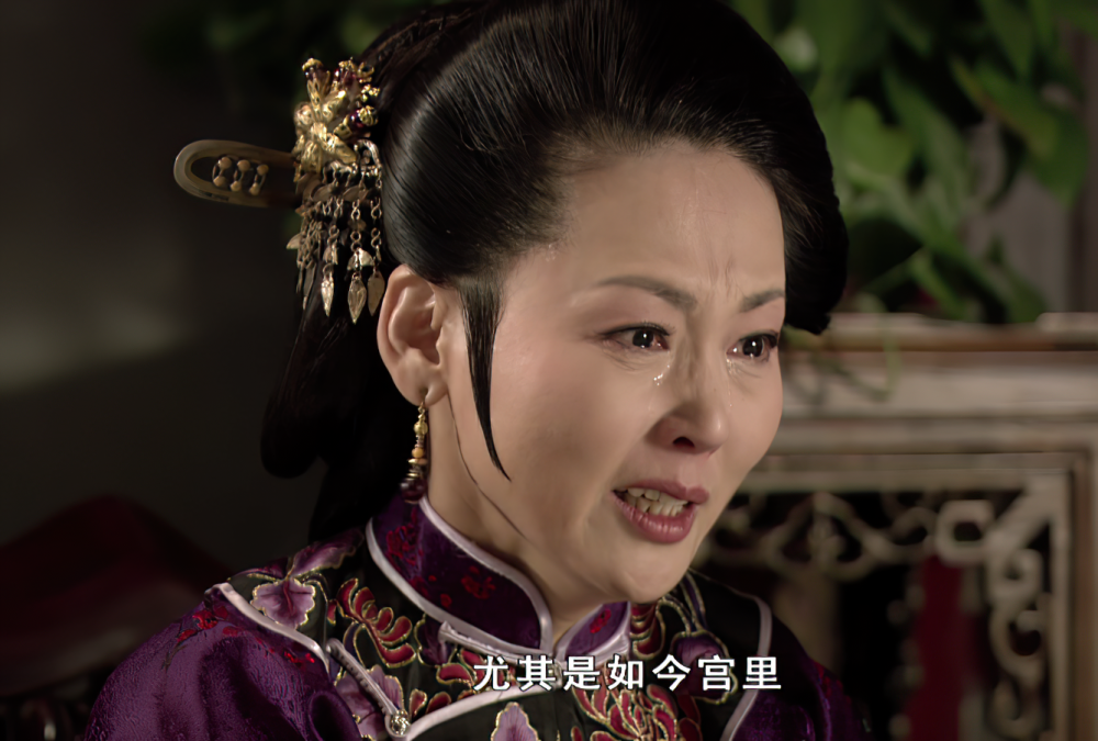  p>云辛萝,《 a target="_blank" href="/item/甄嬛传/4701562" data