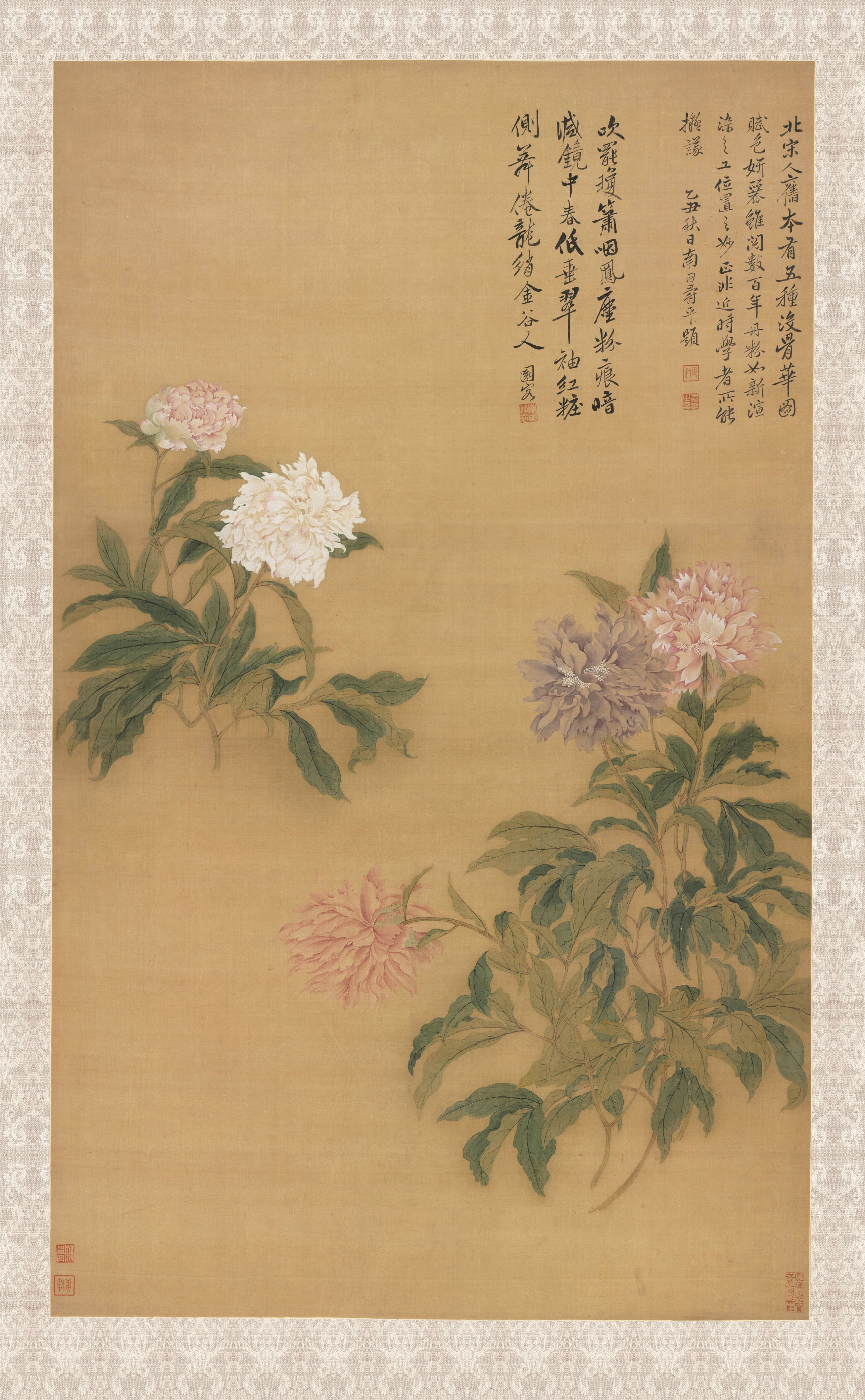  p>恽南田(1633年—1690年),即恽寿平,原名格,字寿平,后以字行,改字正