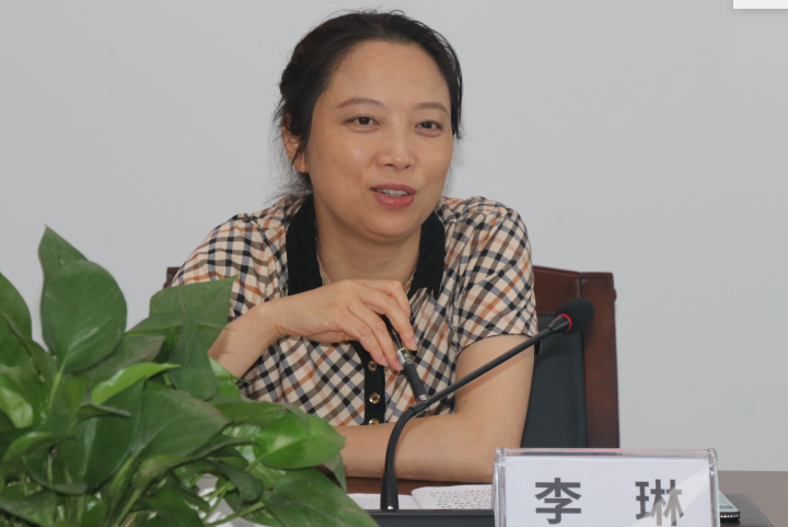 李琳