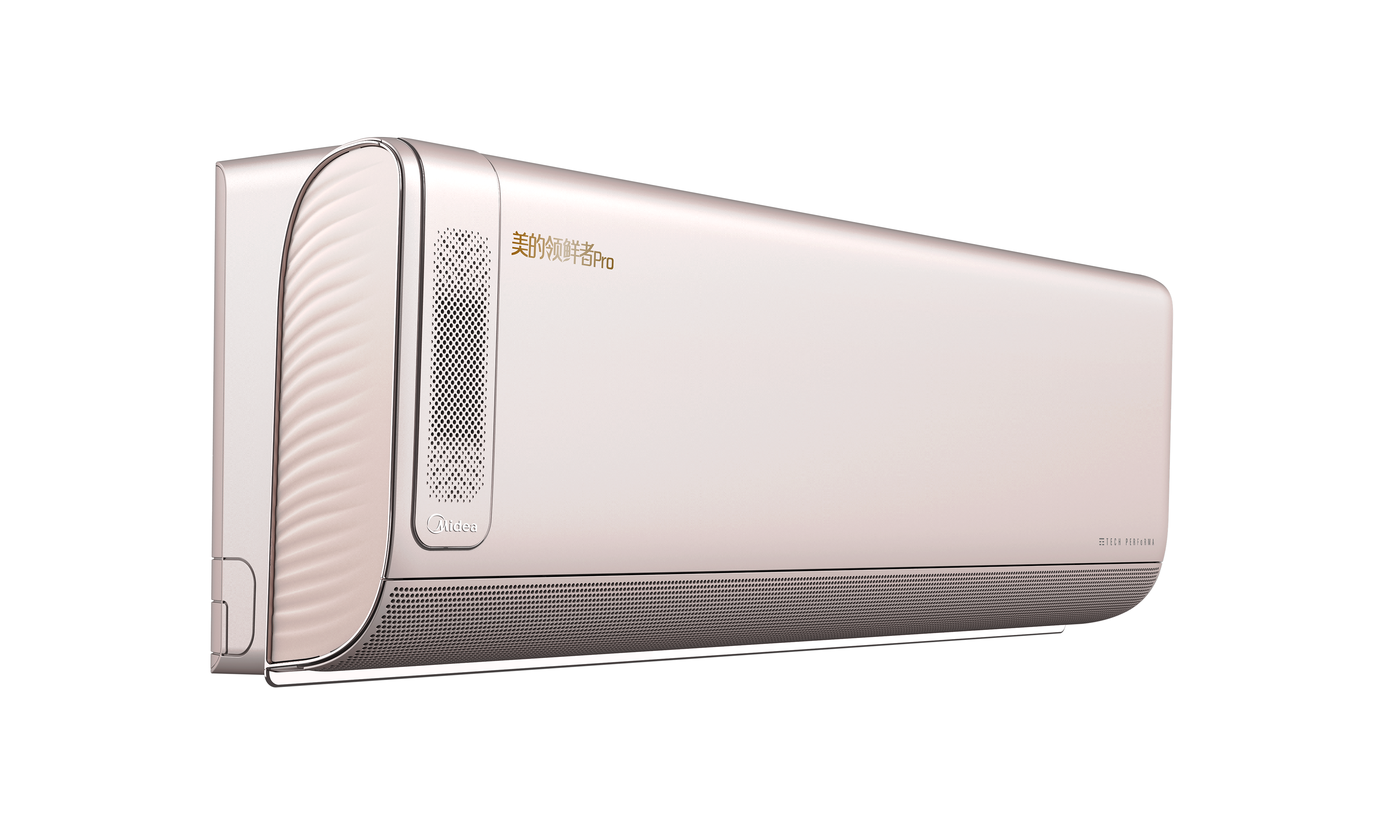  p>美的无风感空调是美的集团产品 /p>