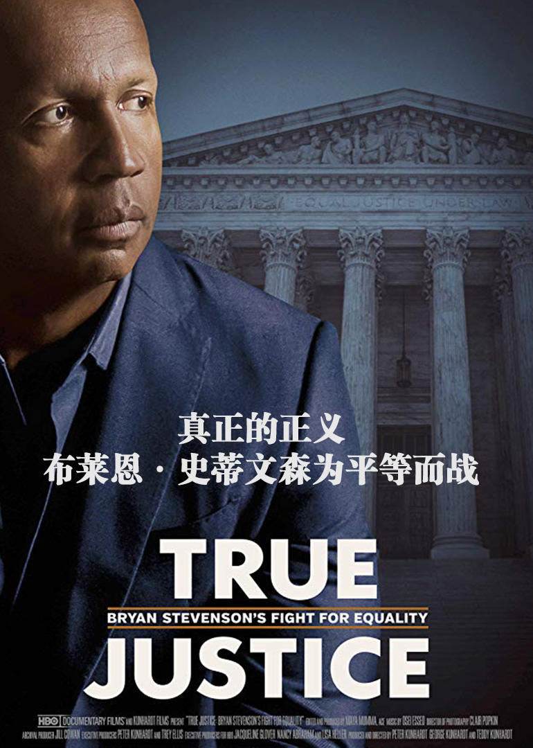 开云-NBA纪錄(lù)片nba纪錄(lù)片百度网盘资源(yuán)