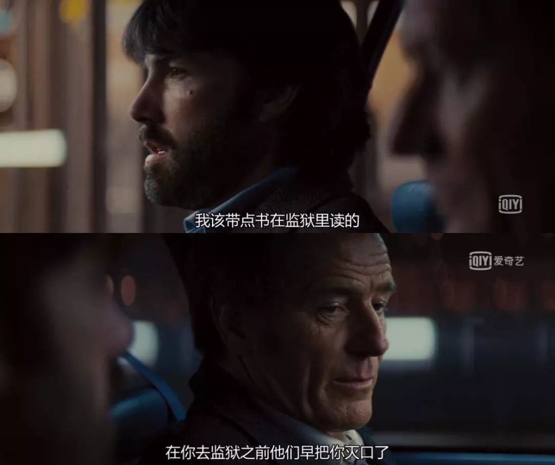 紧张到最后一秒，这部奥斯卡最佳影片确实牛逼_百科TA说