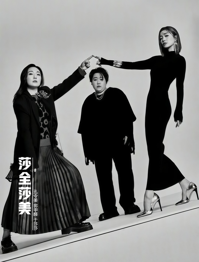 孔令美_百度百科