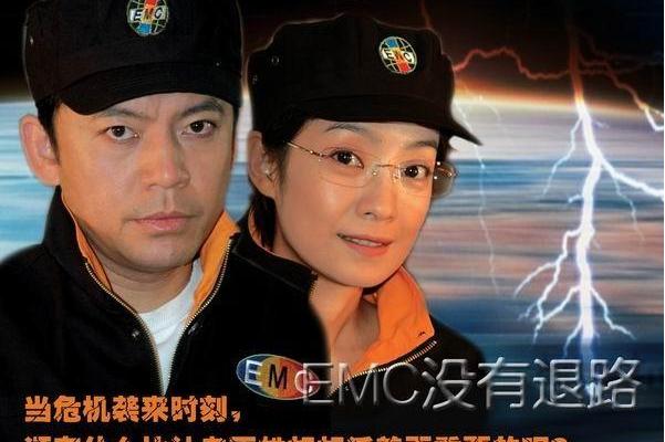 非常24小时ii