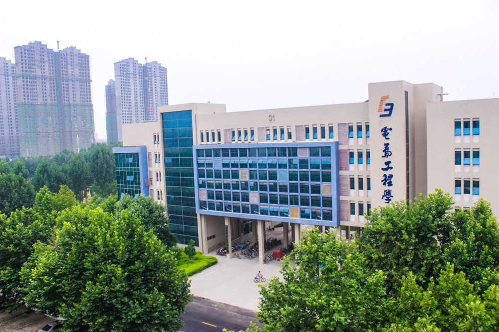 河南工业大学电气工程学院