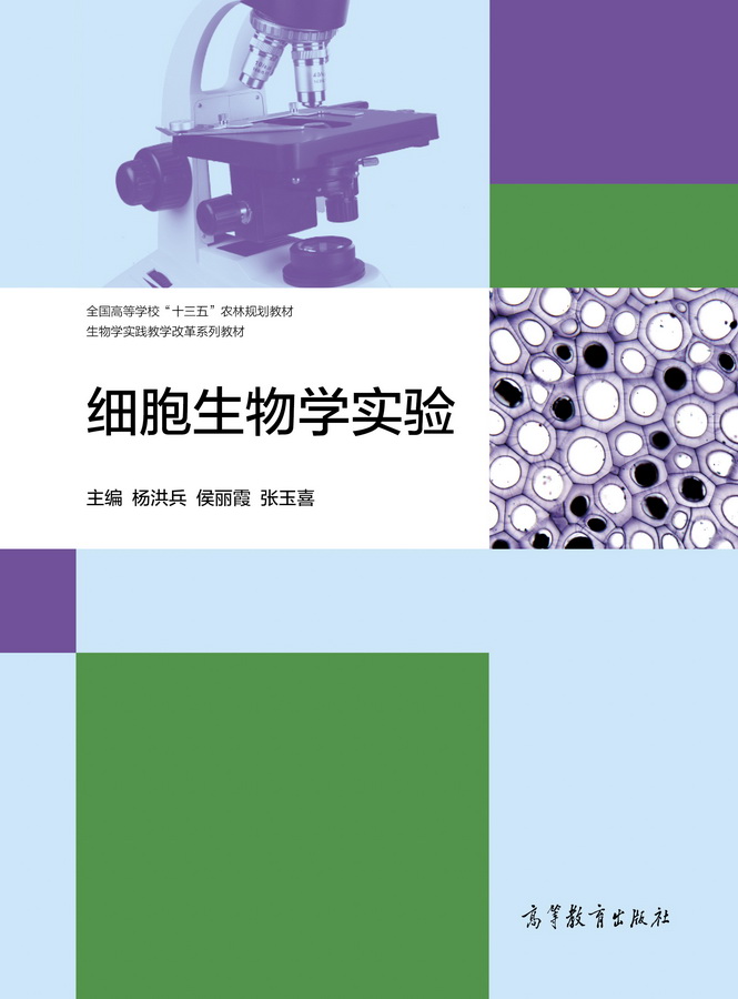 画家张玉喜作品多少钱(牡丹画家张玉喜)-画家张玉喜联系方式,画家张玉喜作品多少钱(牡丹画家张玉喜)-画家张玉喜联系方式,画家张玉喜,第2张