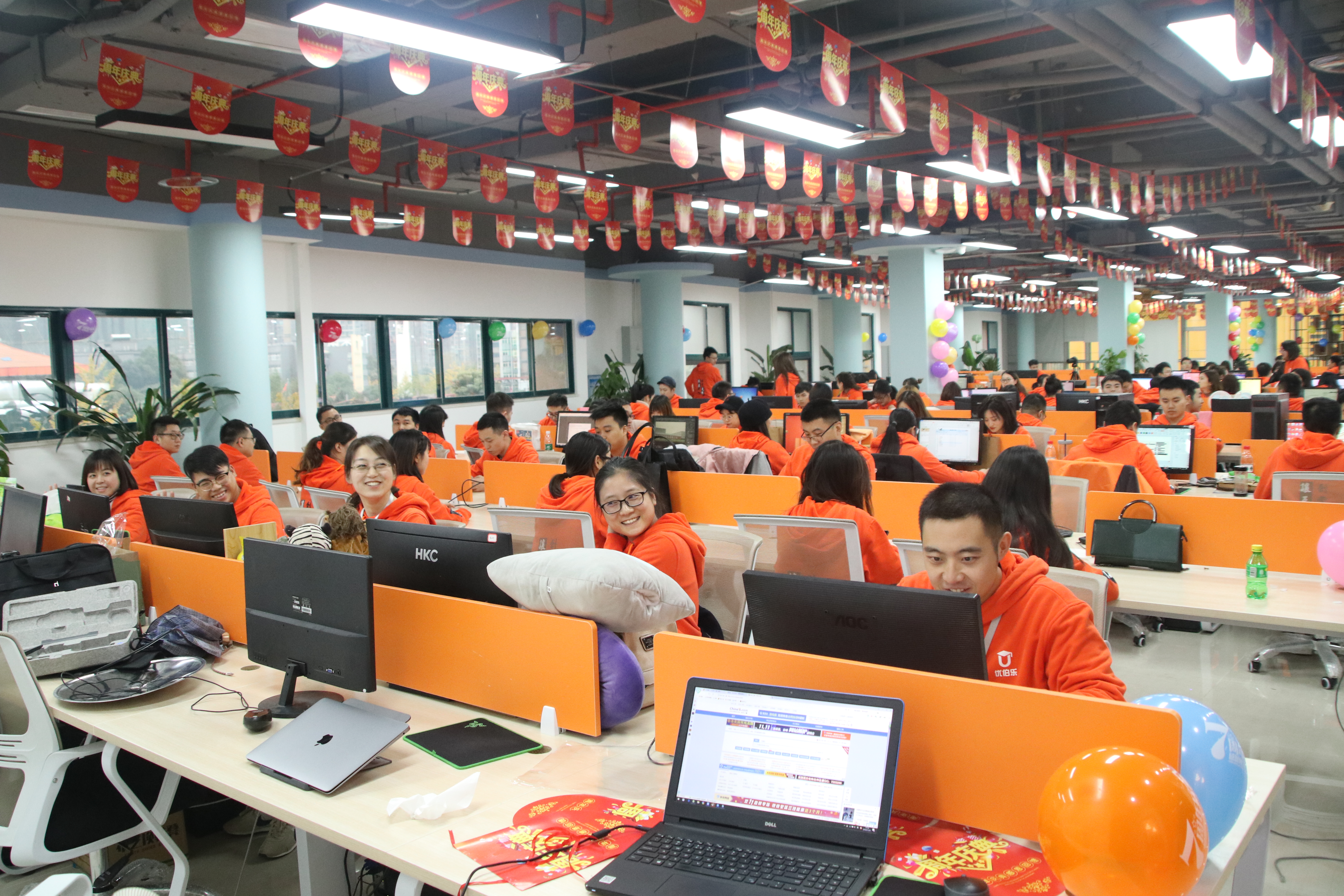 data-ctrid="51qnphfs">重庆店伯乐计算机科技有限公司 /span> /span>