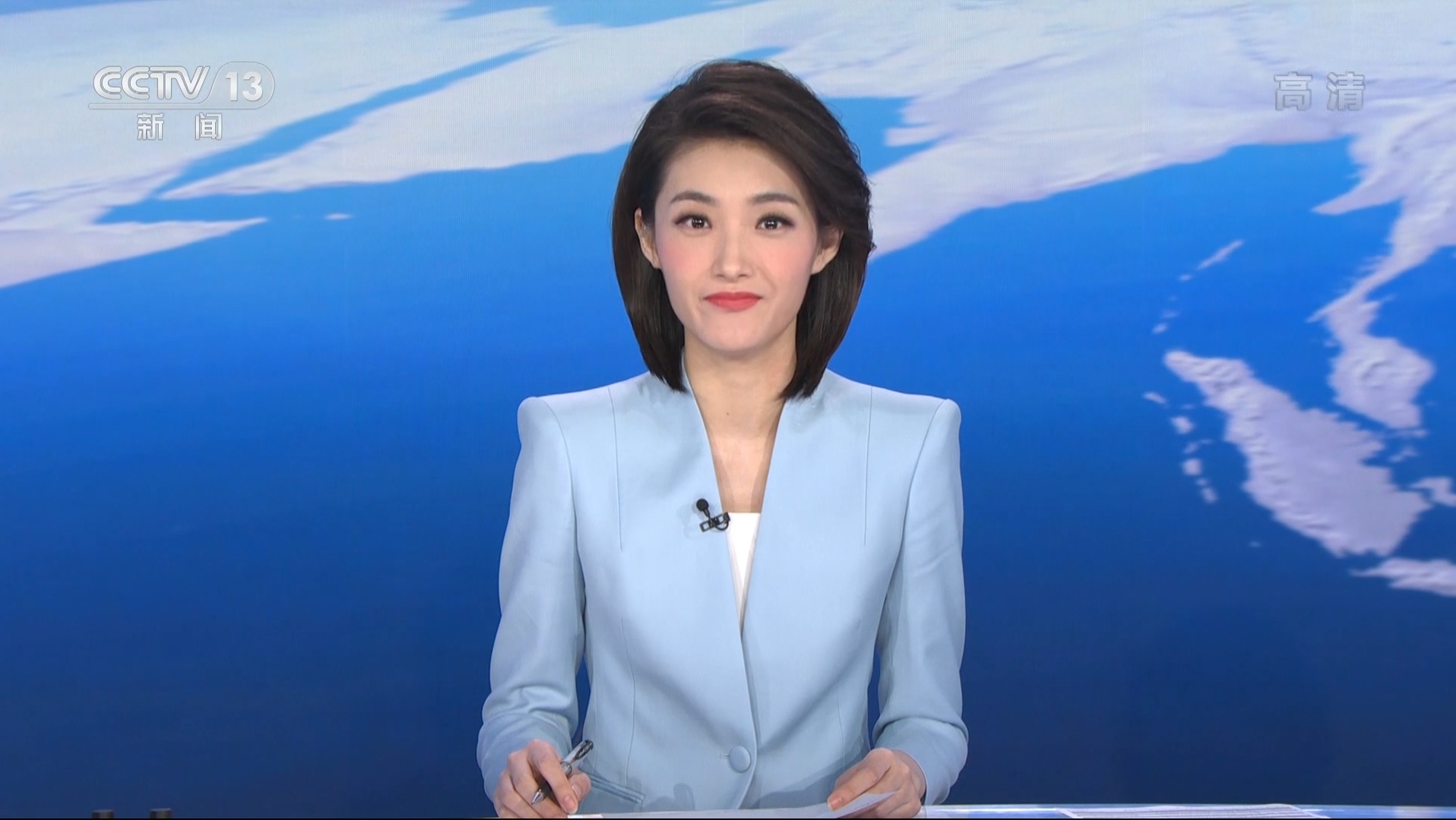 迟茜